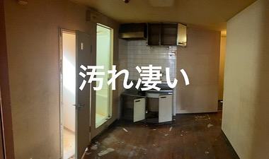 マンション一室リフォーム（約25㎡） の写真