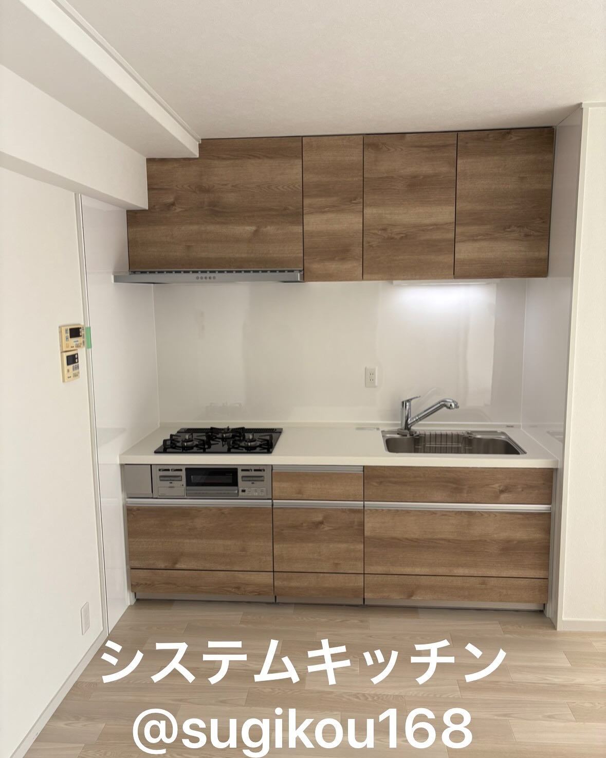 マンションの内装リフォーム