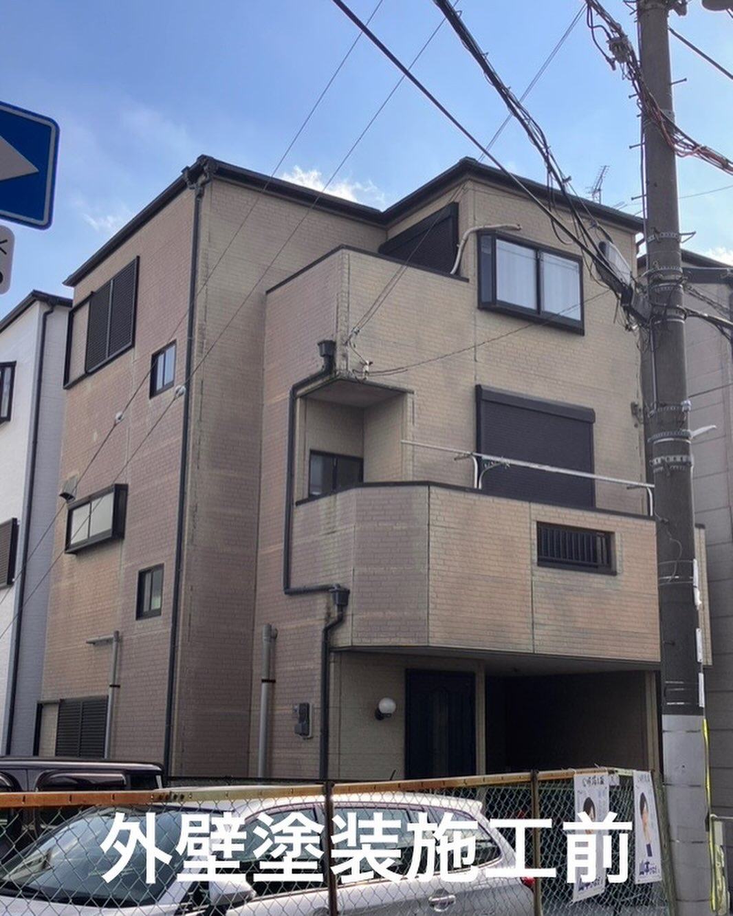 外壁・屋根の塗装（築20年超） の写真