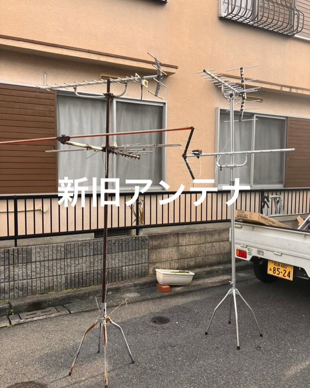 屋根の漆喰補修・瓦ズレ止め の写真